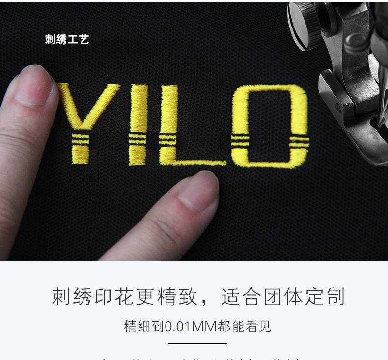 全棉polo衫,纯棉polo衫定做,全棉polo衫制作厂家(图2)