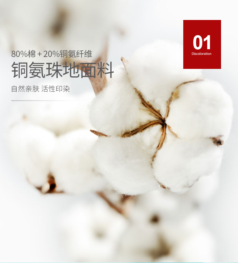 团体POLO衫定做,重庆团体POLO衫定制批发厂家(图3)