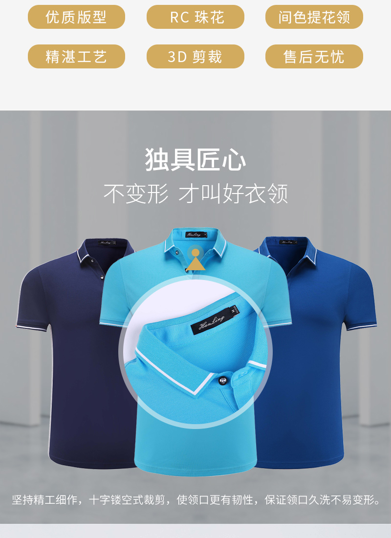 常用的T恤定制印花工艺有哪些?(图1) T恤定制