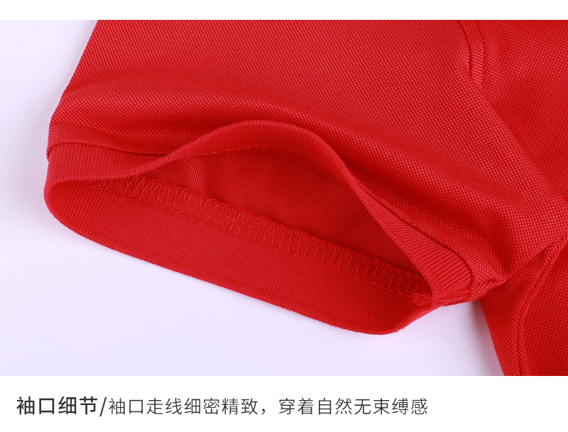 重庆polo衫,重庆polo衫定制,重庆polo衫定做(图7)